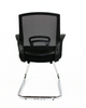 Trice Visitors Chair Black