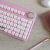 Azio IZO Wireless Keyboard Series 2 - Pink Blossom
