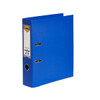 Marbig Lever Arch File PE A4 Royal Blue