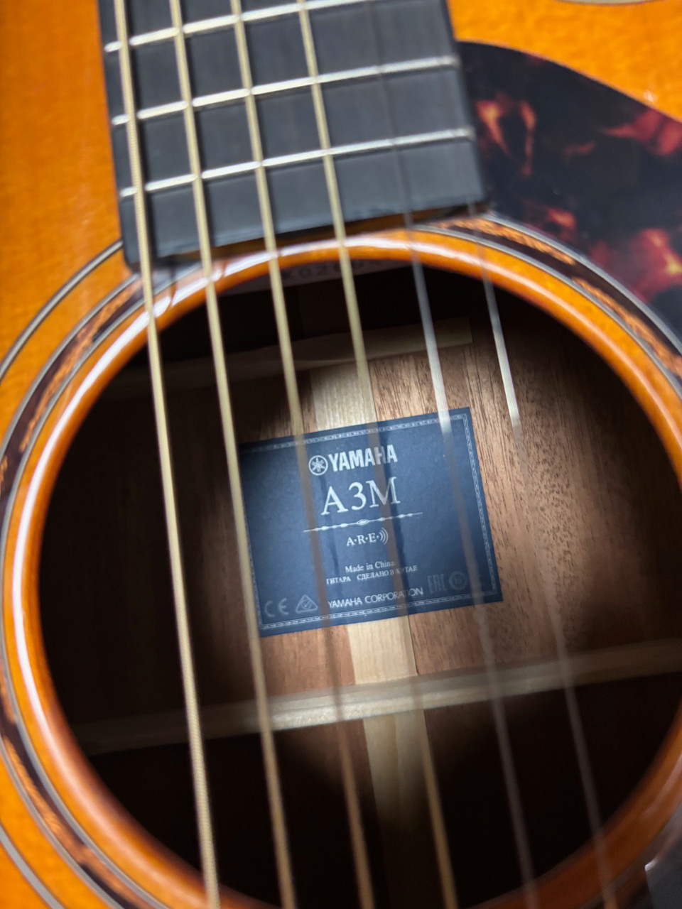 ・wackie　YAMAHA A３M Yamaha A3M ARE Acoustic-electric Guitar - Vintage Natural