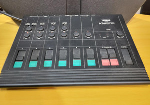 Vintage Yamaha KM-602 Mixer Vintage Yamaha KM-602 Mixer