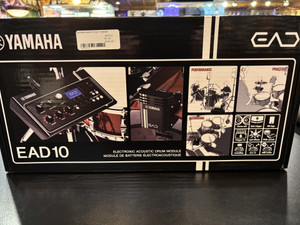 Yamaha EAD10 Drum Module
