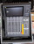 Yamaha DM3 22-Channel Ultra Compact Mixer (Pre-Owner) w/ Odyssey USA FR1200E Flight Ready Steel Case