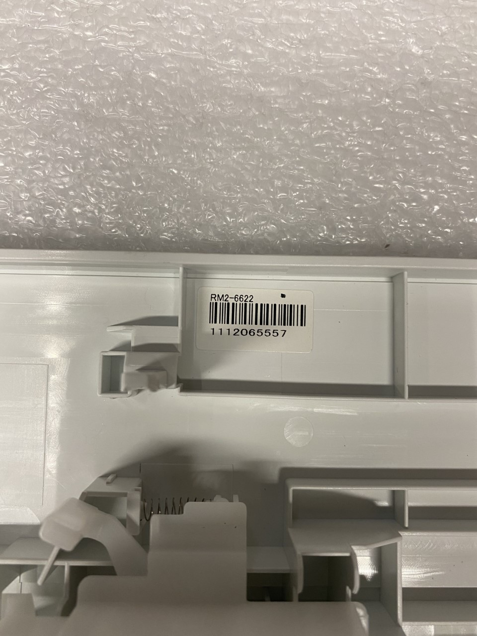 HP Right Door Assy For LaserJet Ent (RM2-6622)-ImagespareParts.com