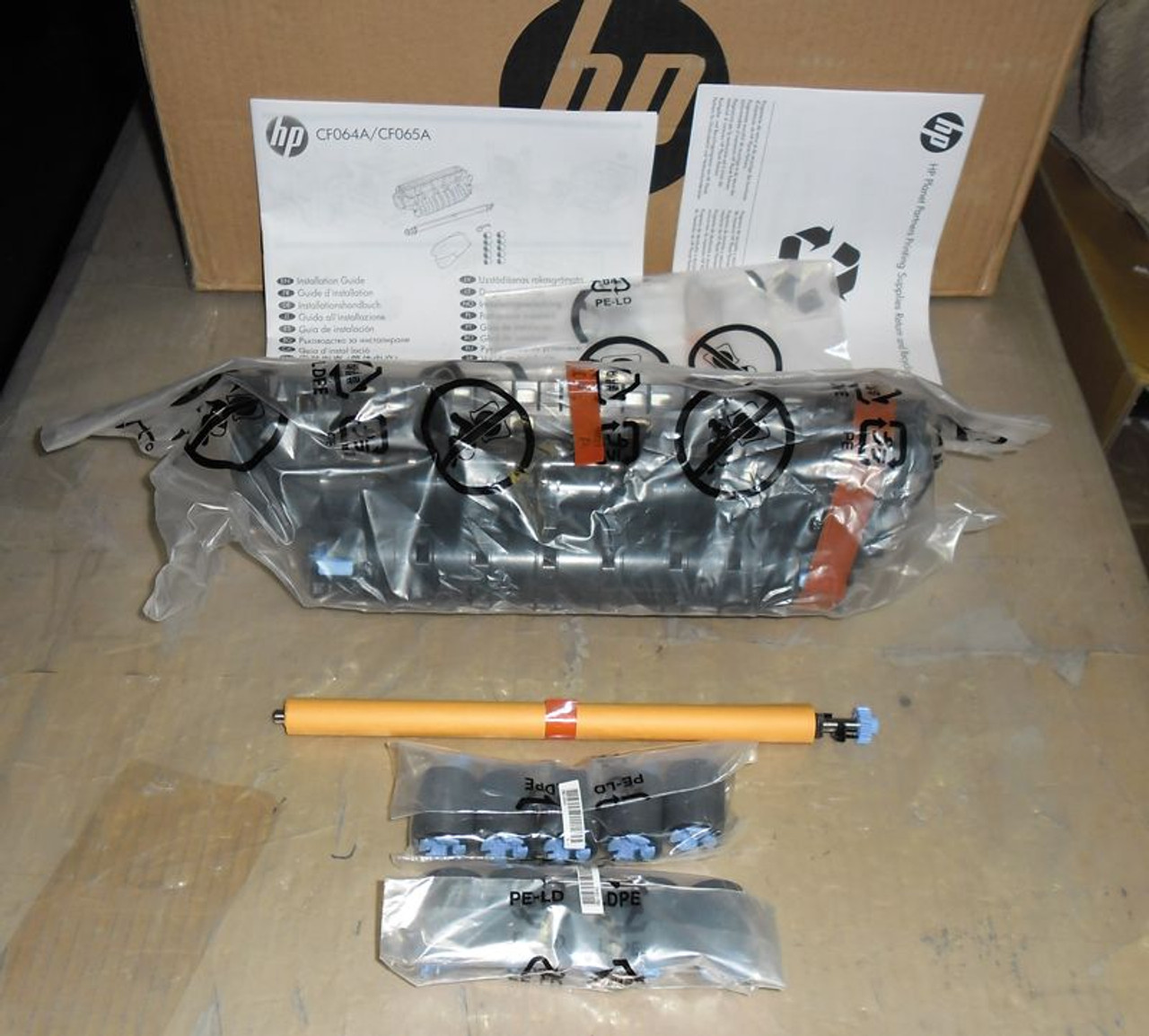 HP LaserJet CF065A 220V Maintenance Kit -Imagespareparts.com