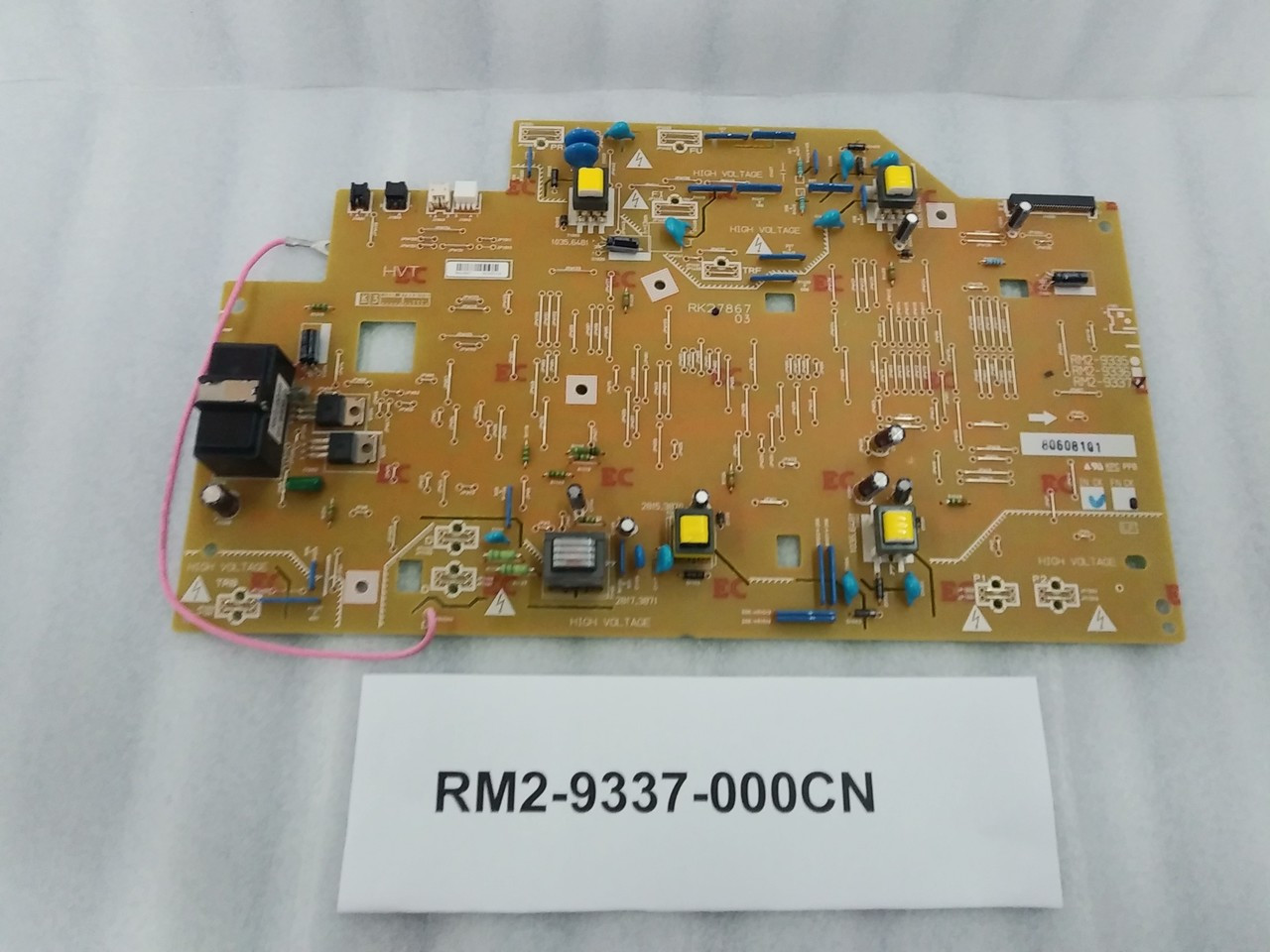 Hight Voltage Power Supply Assembly (RM2-9337-000CN