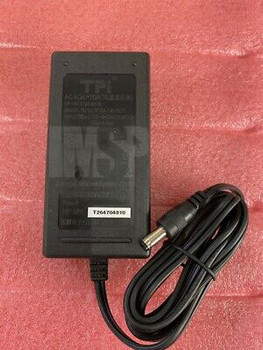 HP Universal Power Adapter (5188-5518)