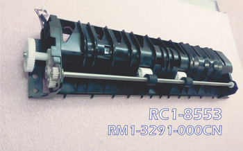 HP RM1-3291-000CN Multi-purpose/tray 1 guide assembly