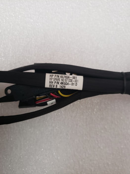 HP Mini SAS 4-Port SAS 1U Cable Assembly (657656-001) 