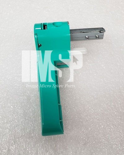 HP Cartridge Release Lever For LaserJet 9000/9040/9050/M9040/M9050 (RG5-5746)