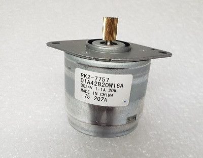  RK2-7757 HP PICK UP MOTOR