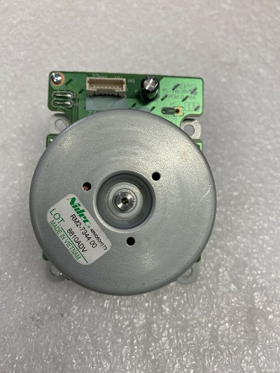  HP Developing Motor (M3) (RM2-7344)