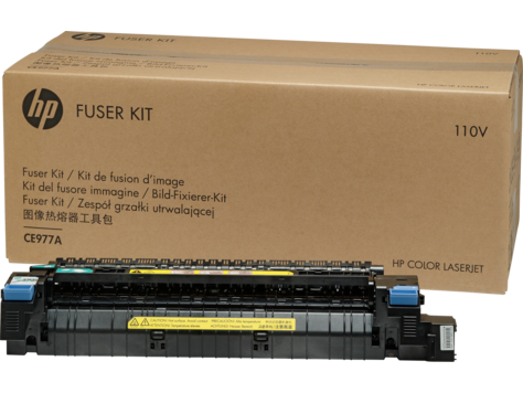 HP Color LaserJet 220V Fuser Kit (CE978A)