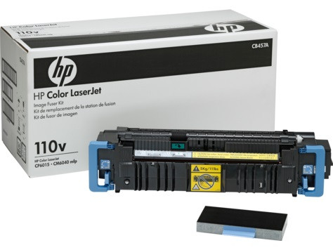 HP Color LaserJet 220V Fuser Kit (CB458A)