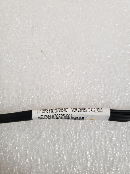 Rear drive cage cable (687956-001)