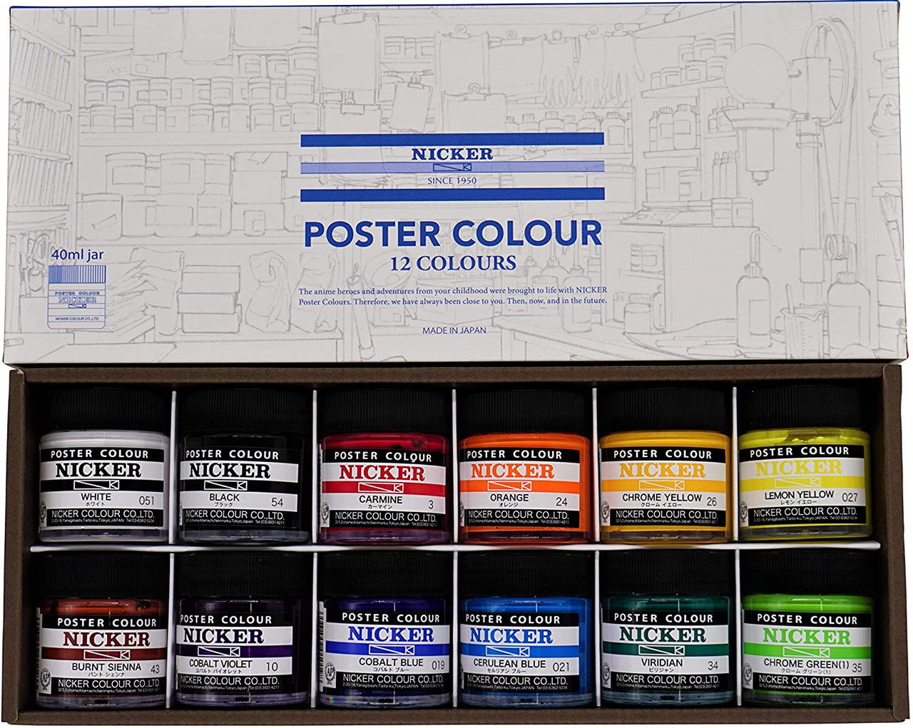 その他 NICKER POSTER COLOUR 36c set Nicker Watercolors Poster Color 36c Set 20ml No.6 from Japan