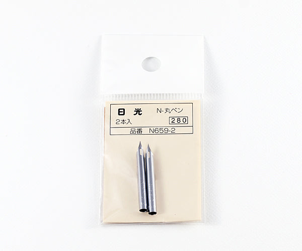 Wholesale Nikko Maru Pen Nibs