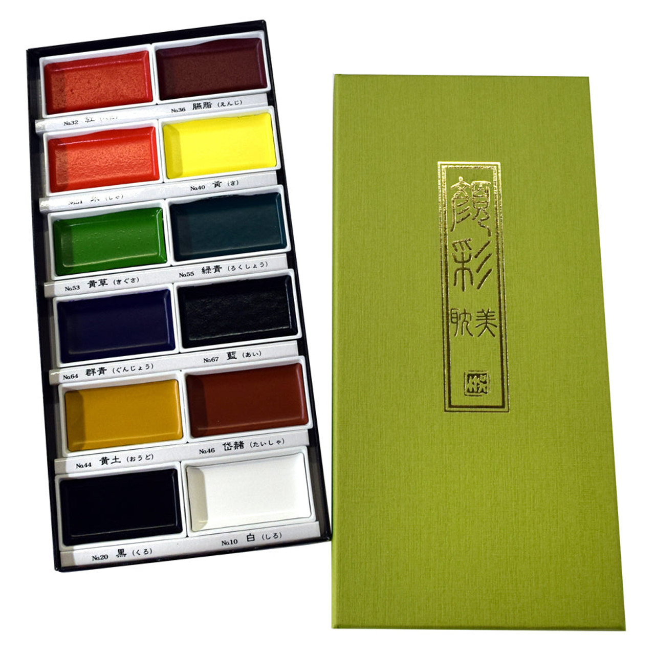 Wholesale Gansai Tambi Watercolors