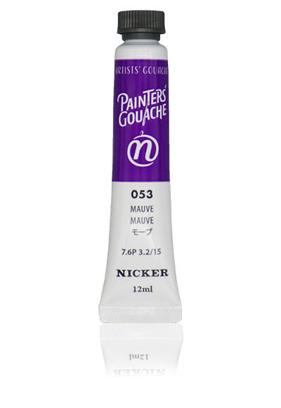 Pinnacle Colors Wholesale Art Supply