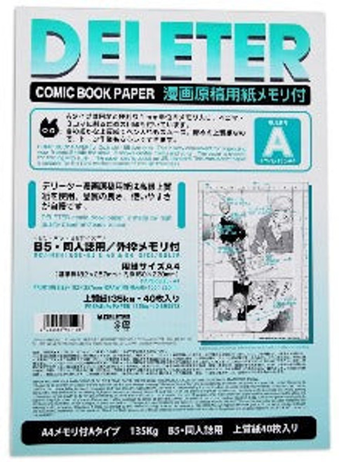 Deleter DELETER A4 Comic Book Paper, Pack of 40 Sheets D601108