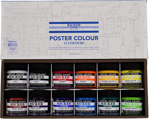 POSTER COLOUR 20ml 18color set｜NICKER COLOUR CO.,LTD.