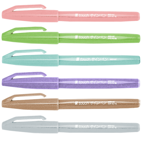 Pentel Brush Sign Pens - Assorted Colours (Pack of 3)