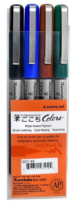 ZIG Kuretake Kuretake Fudegokochi Color Brush, Regular, 4-pack Fudegokochi-4 pack