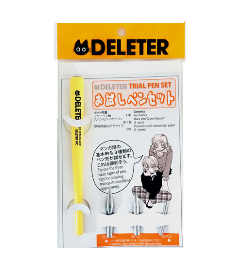 Deleter Deleter Trial Pen Set De-341-1008