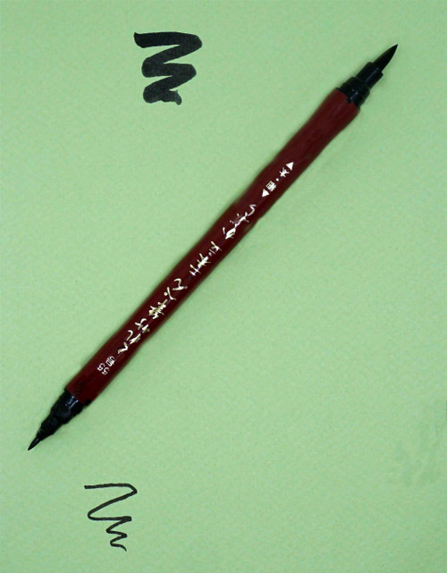ZIG Kuretake Kuretake Fude Brush Pen No.55 DF150-55B