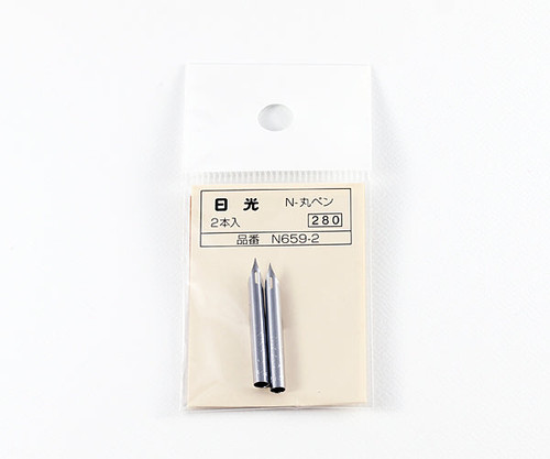 Wholesale Nikko Nihon Moji Nibs