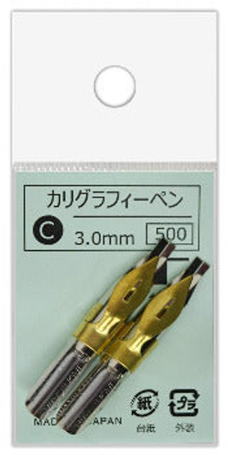 【PenPen様用になります】 Tachikawa Products - Pinnacle Colors