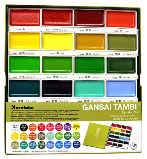 Wholesale Gansai Tambi Watercolors