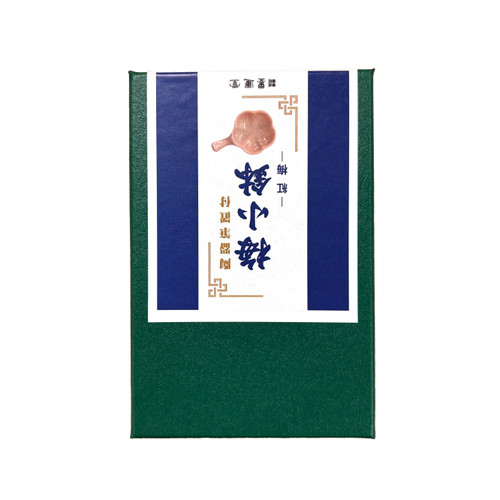 Shop Art Brands - Boku-Undo - Pinnacle Colors