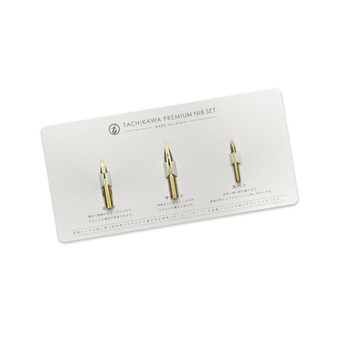 Tachikawa Premium  Brass Nib Set