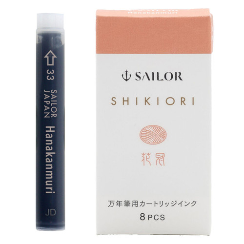 Sailor Shikiori Ink Cartridges- 8 Pack