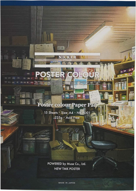 Nicker Poster Colour Paper Pad -15 sheets