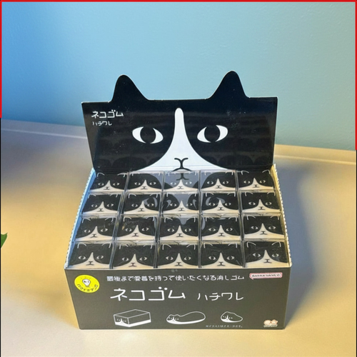 Sun-Star Animal Eraser | Display of 20 | Tuxedo Cat, Seal & Penguin