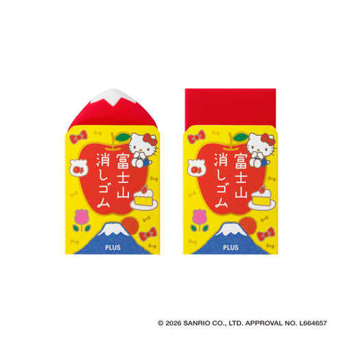 Plus Air-In Fujisan Eraser | Limited Edition Sanrio Characters | Display of 9 Sets of 2