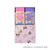 Plus Air-In Fujisan Eraser | Limited Edition Sanrio Characters | Display of 9 Sets of 2