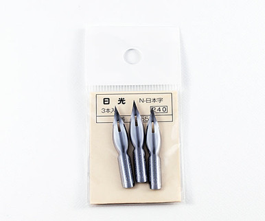 Wholesale Nikko Nihon Moji Nibs