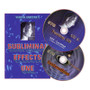 Subliminal Effects (CD Set) by Kenton Knepper - Trick