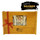 Ginseng Holiday Gift Box