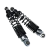 Shocks/Struts/Suspension