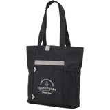 All-Purpose RPET Tote