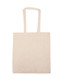 Lightweight Recycled Canvas Tote Bag with Extended Handle - 8505R Lightweight Recycled Canvas Tote Bag with Extended Handle - 8505R