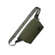  Bellroy Classic Sling 3L 