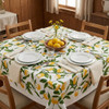 Design Imports Lemon Bliss Printed Tablecloth, 52x52-inches