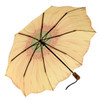 Galleria Enterprises Sunflower Folding Umbrella, Yellow