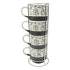 Boston Warehouse Leafy 13-oz Stacked Mugs with Stand, Set of 4 
