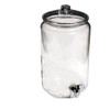 TarHong Belize Clear Beverage Dispenser, 245-Ounces